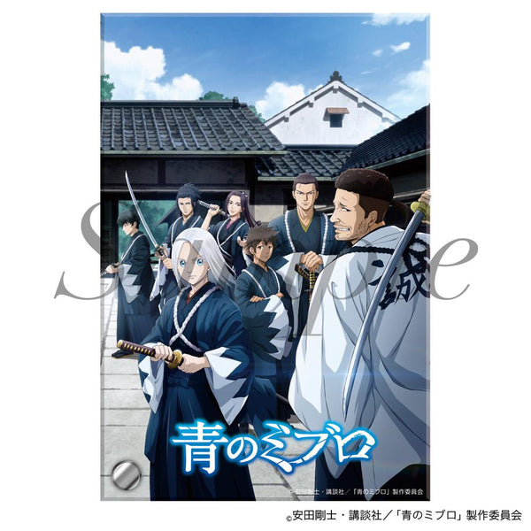 『青のミブロ』アクリルプレート